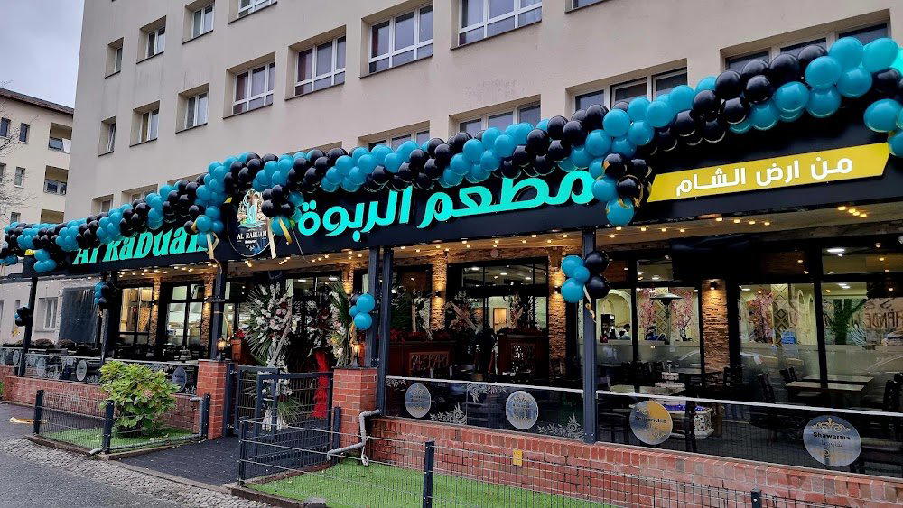 Al Rabuah restaurant in Berlin, Germany