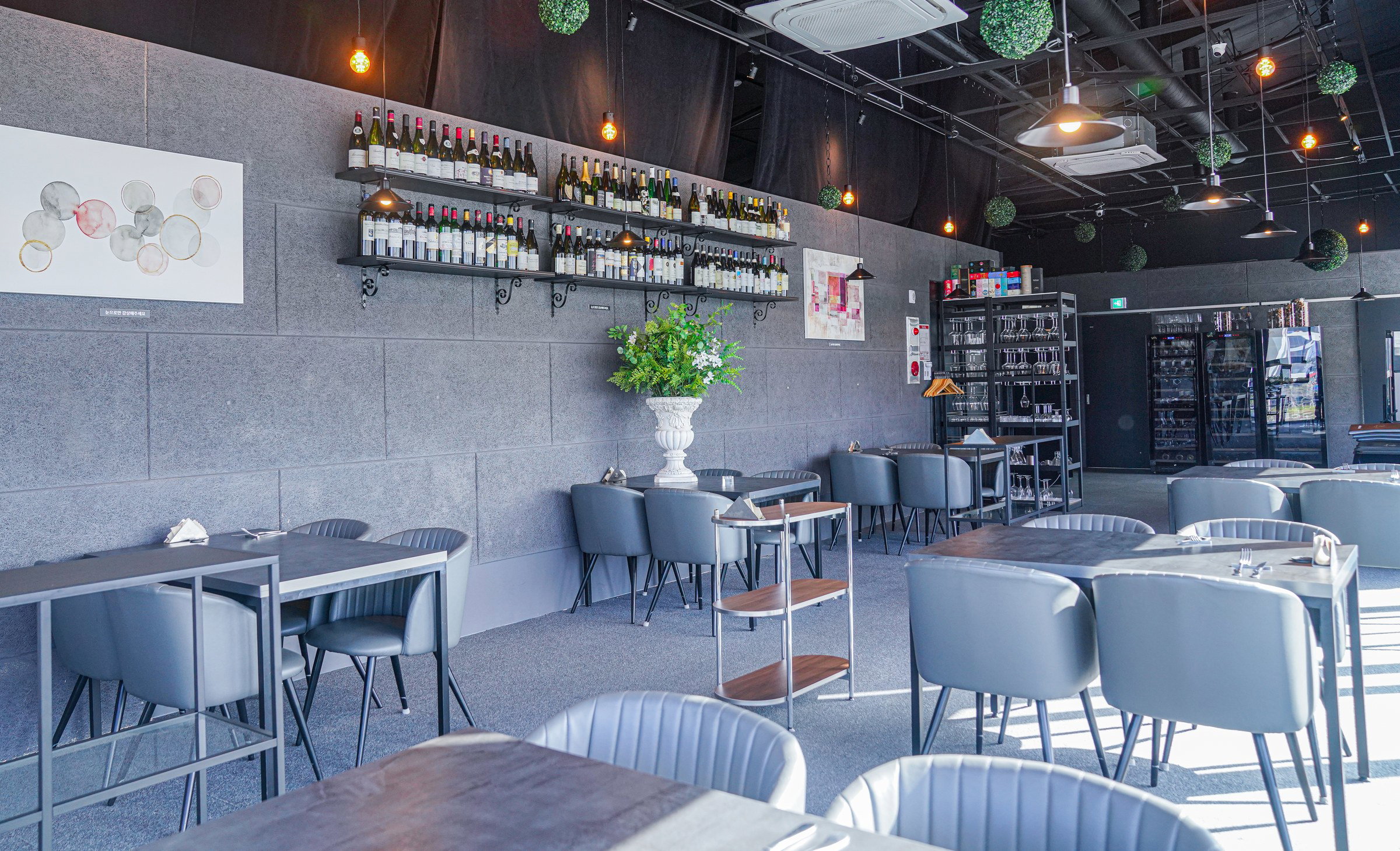 Double T Dining, Gangneung, South Korea