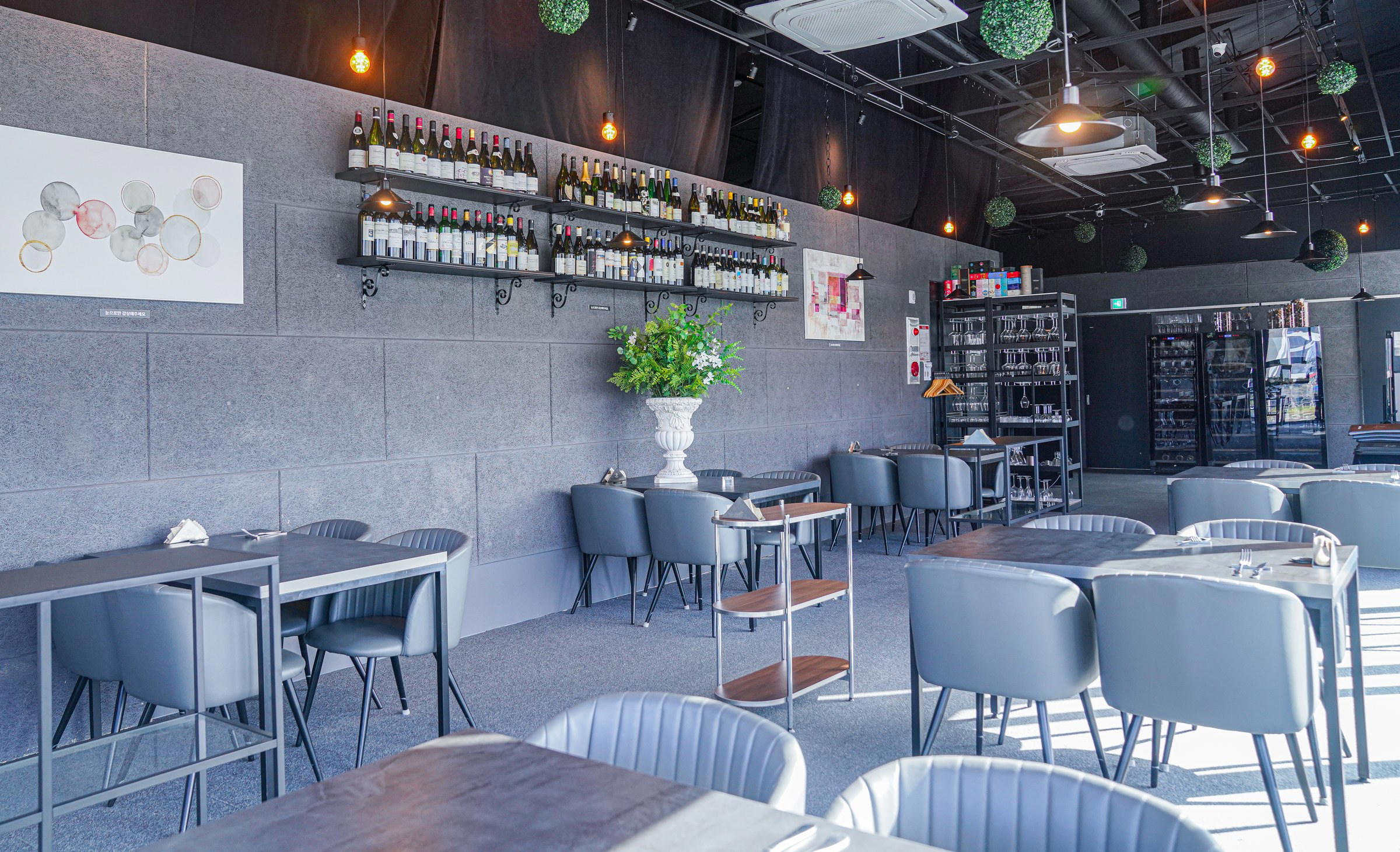 Double T Dining, Gangneung, South Korea