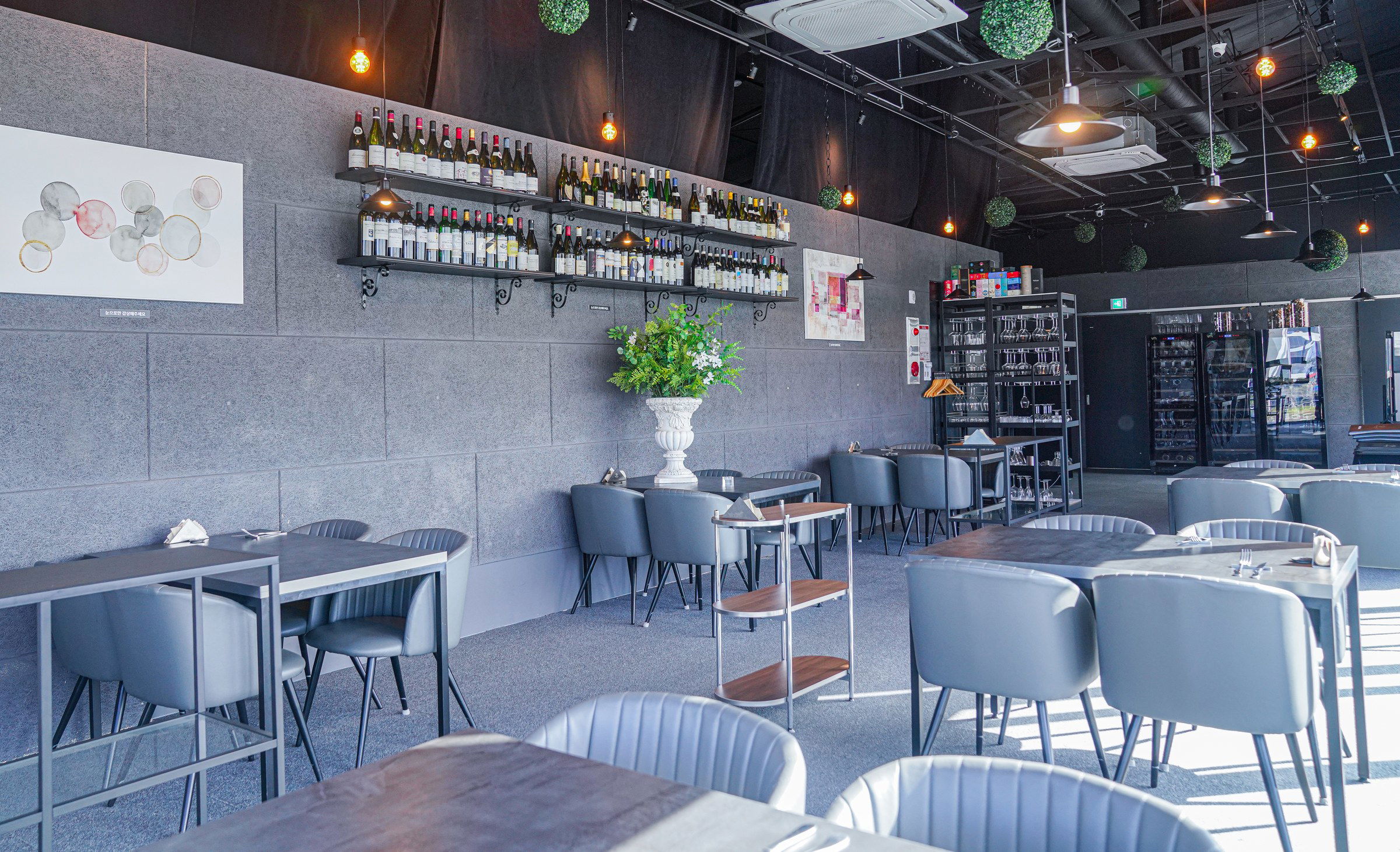 Double T Dining, Restaurant in Gangneung