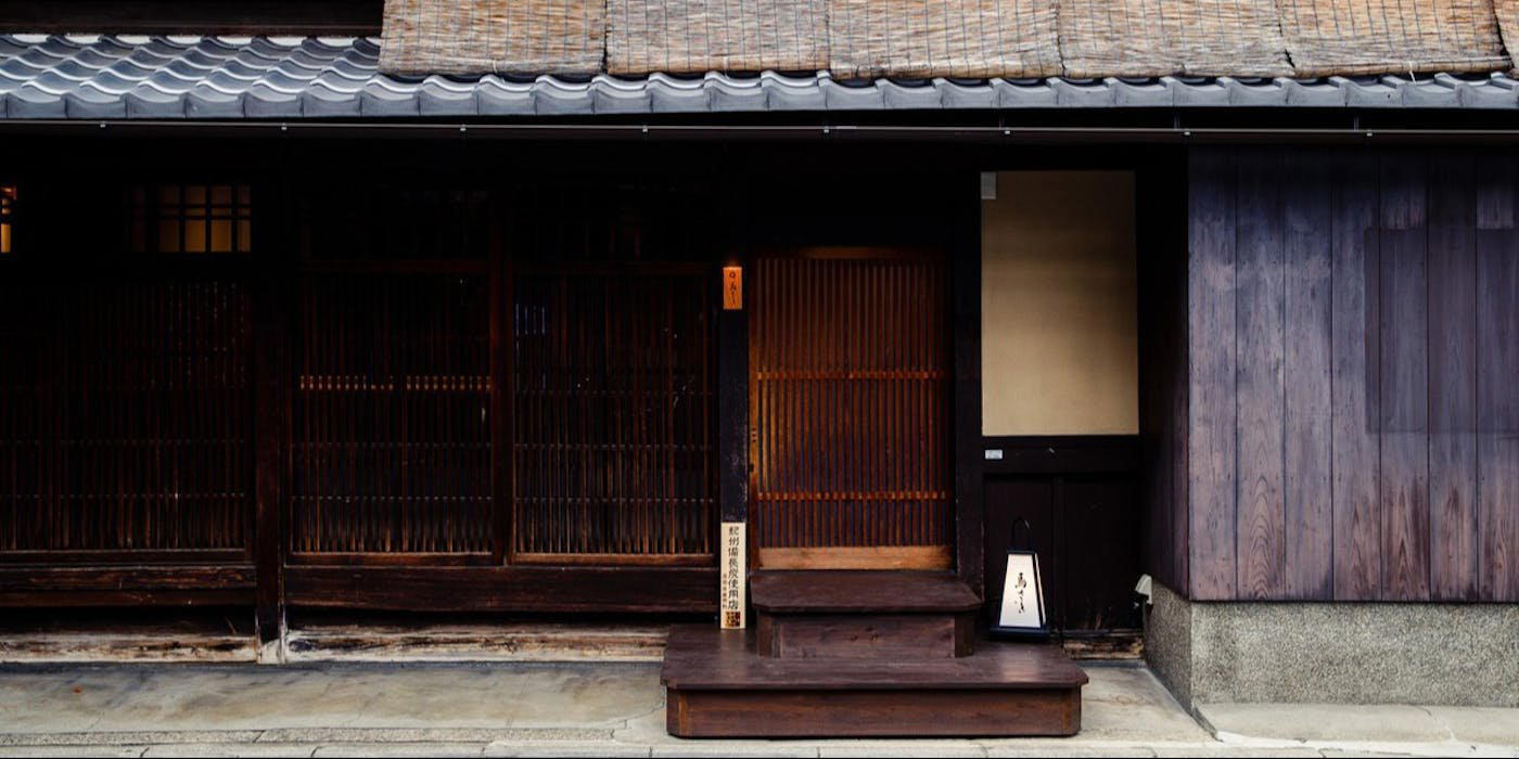 鳥さき restaurant in Kyoto, Japan