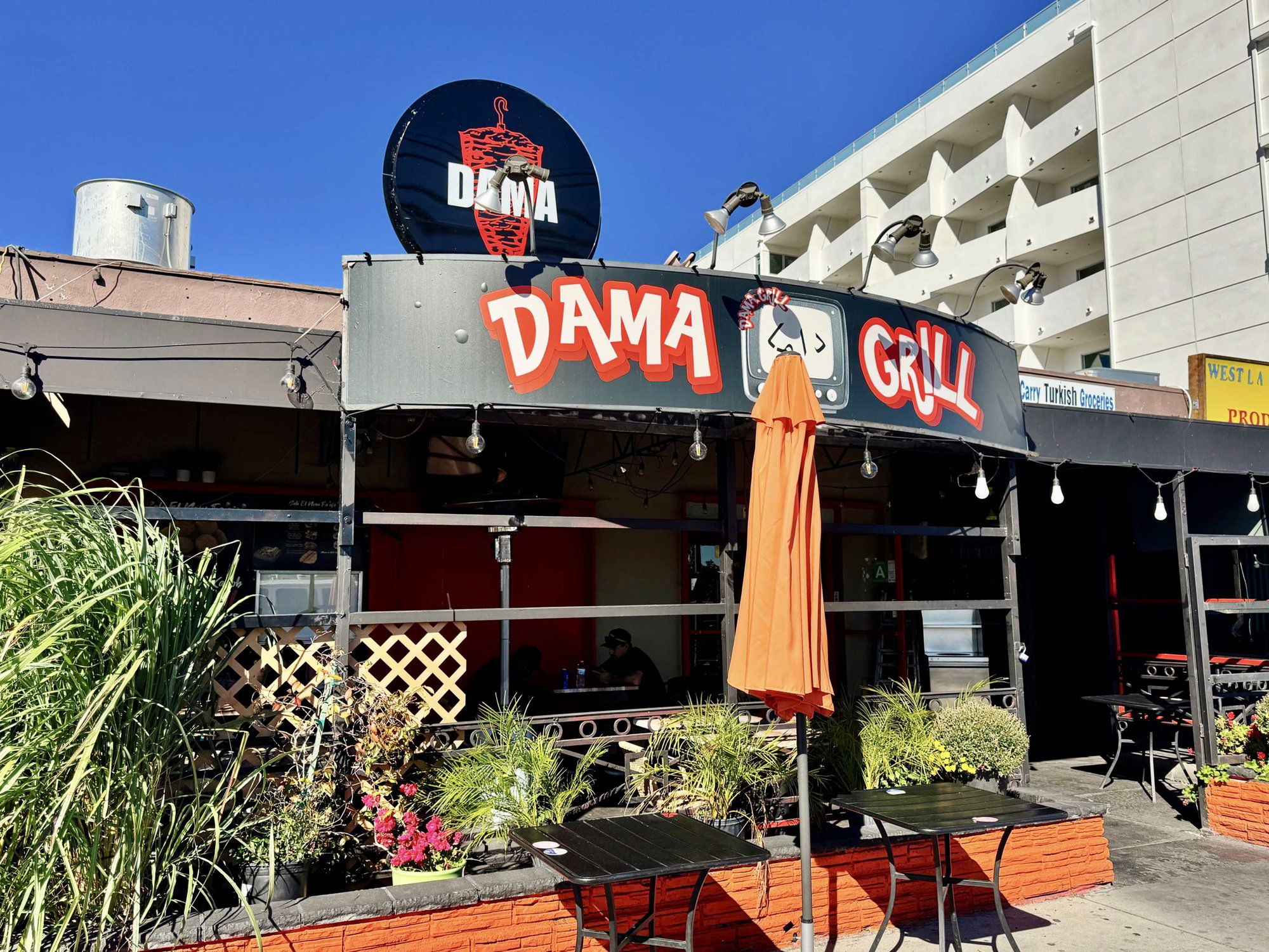 Dama Grill (Sahelnom), Restaurant in Los Angeles