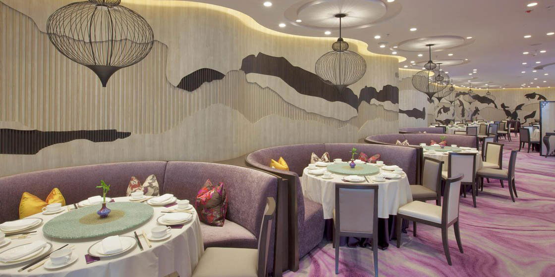 Tze Yuet Heen, Restaurant in Hong Kong
