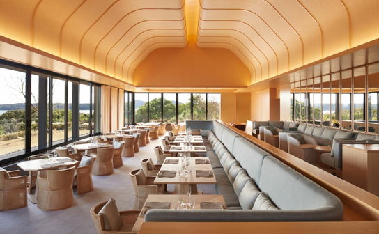 Amanemu Restaurant