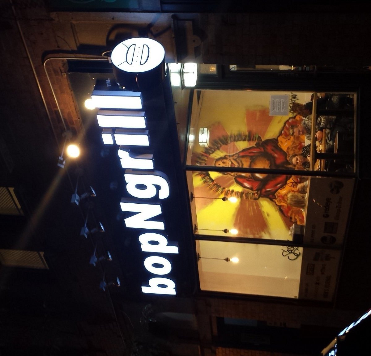 Bop N Grill, Restaurant in Chicago