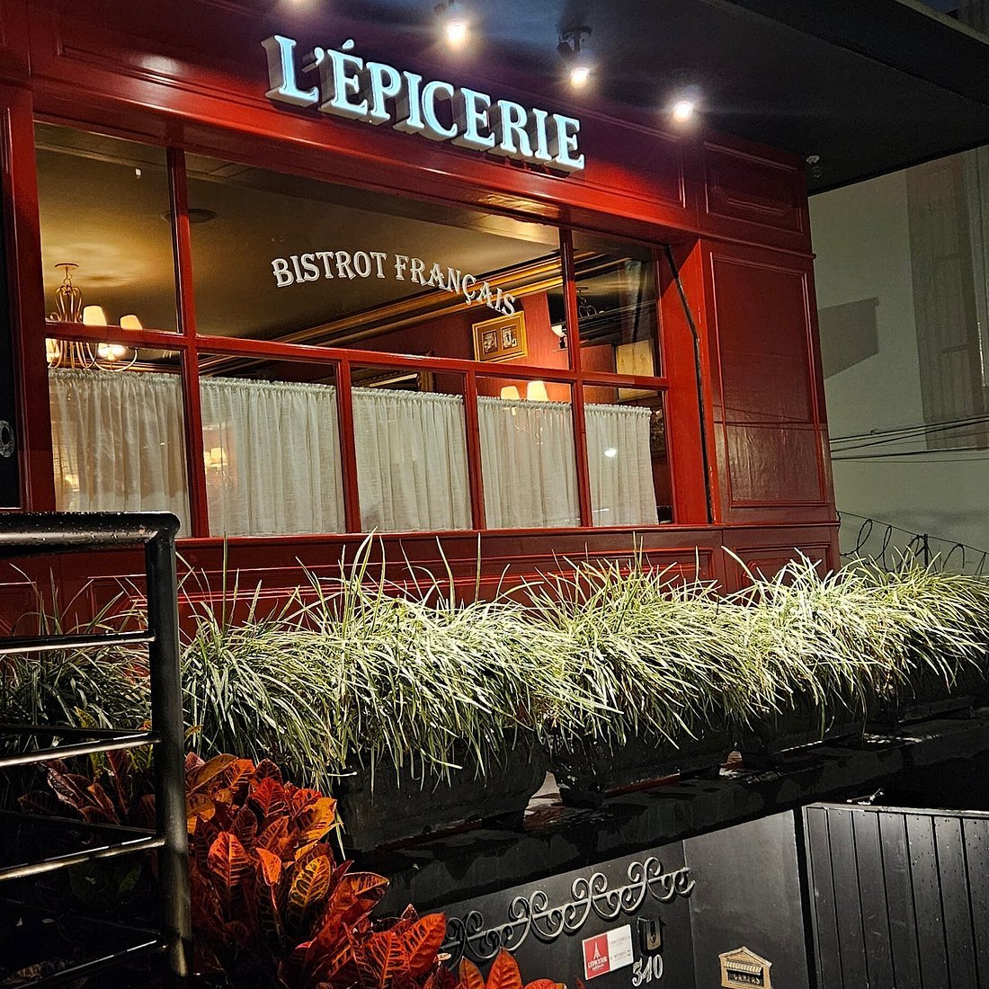 L'Épicerie restaurant in Curitiba, Brazil