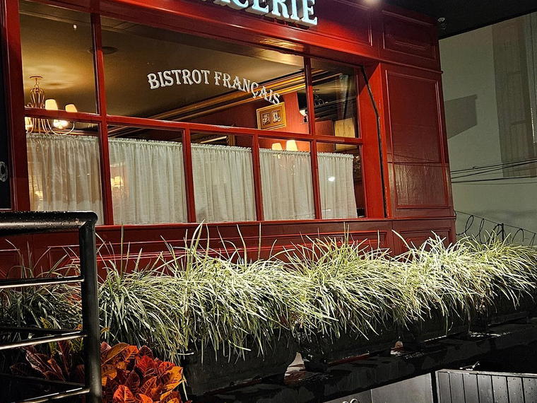 L'Épicerie, Curitiba, Brazil