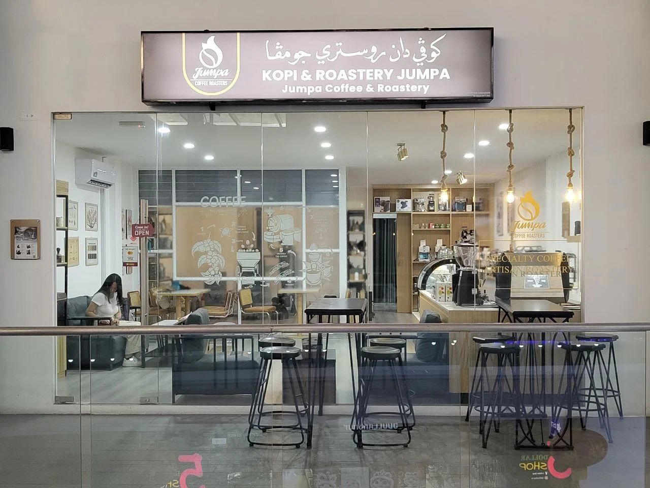Jee Juan Coffee Cafe restaurant in Brunei, Brunei Darussalam