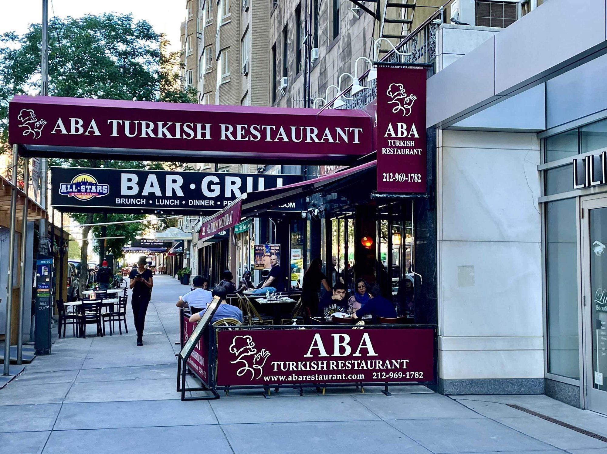 ABA Turkish Restaurant, Restaurant in New York City