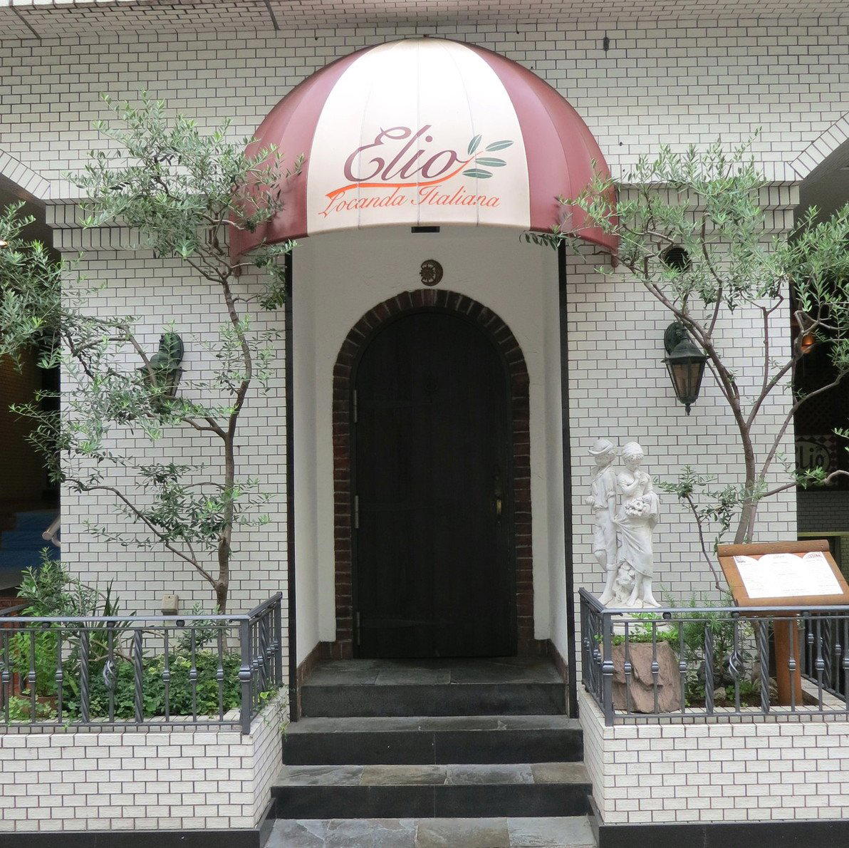 エリオ・ロカンダ・イタリアーナ restaurant in Tokyo, Japan