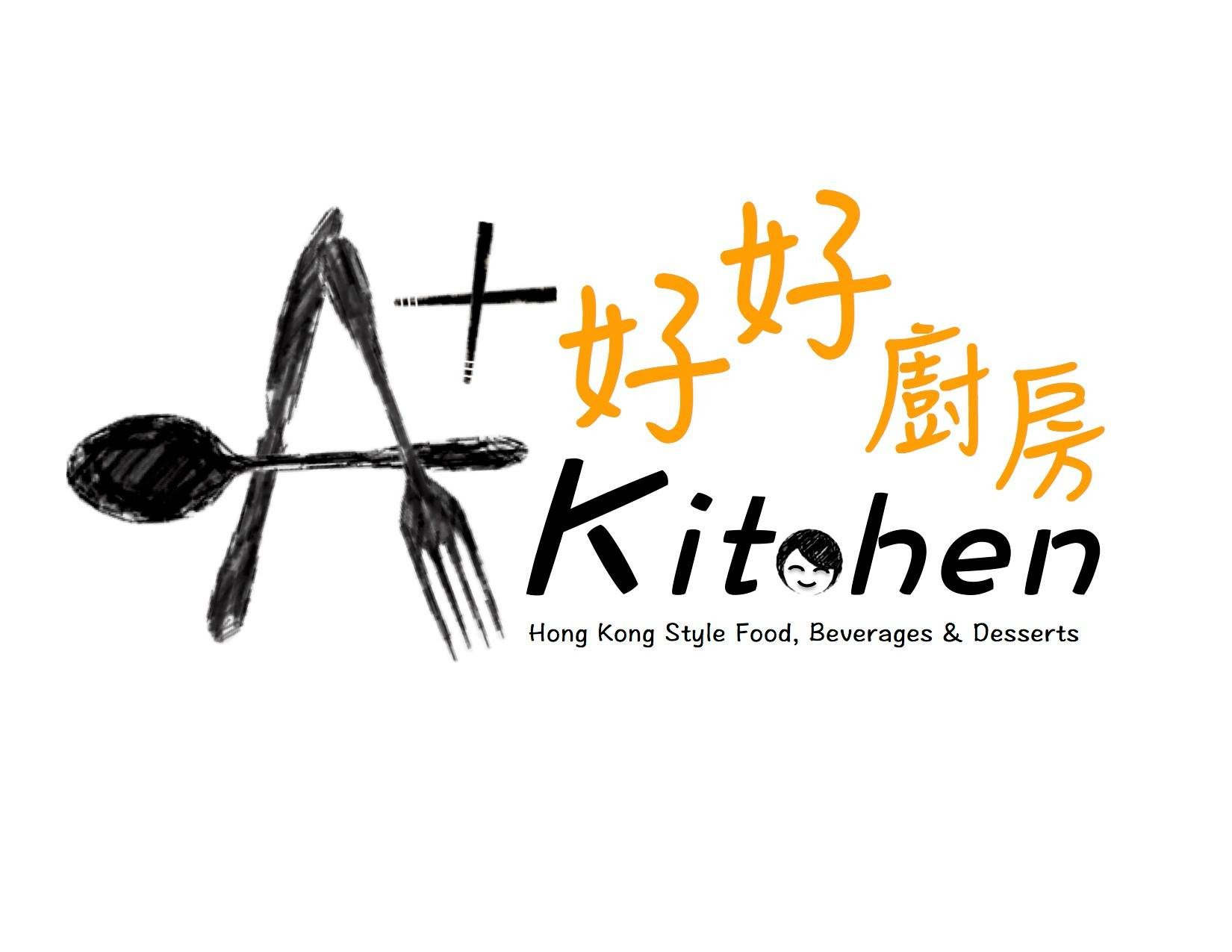 A+ Hong Kong Kitchen restaurant in Seattle, United States