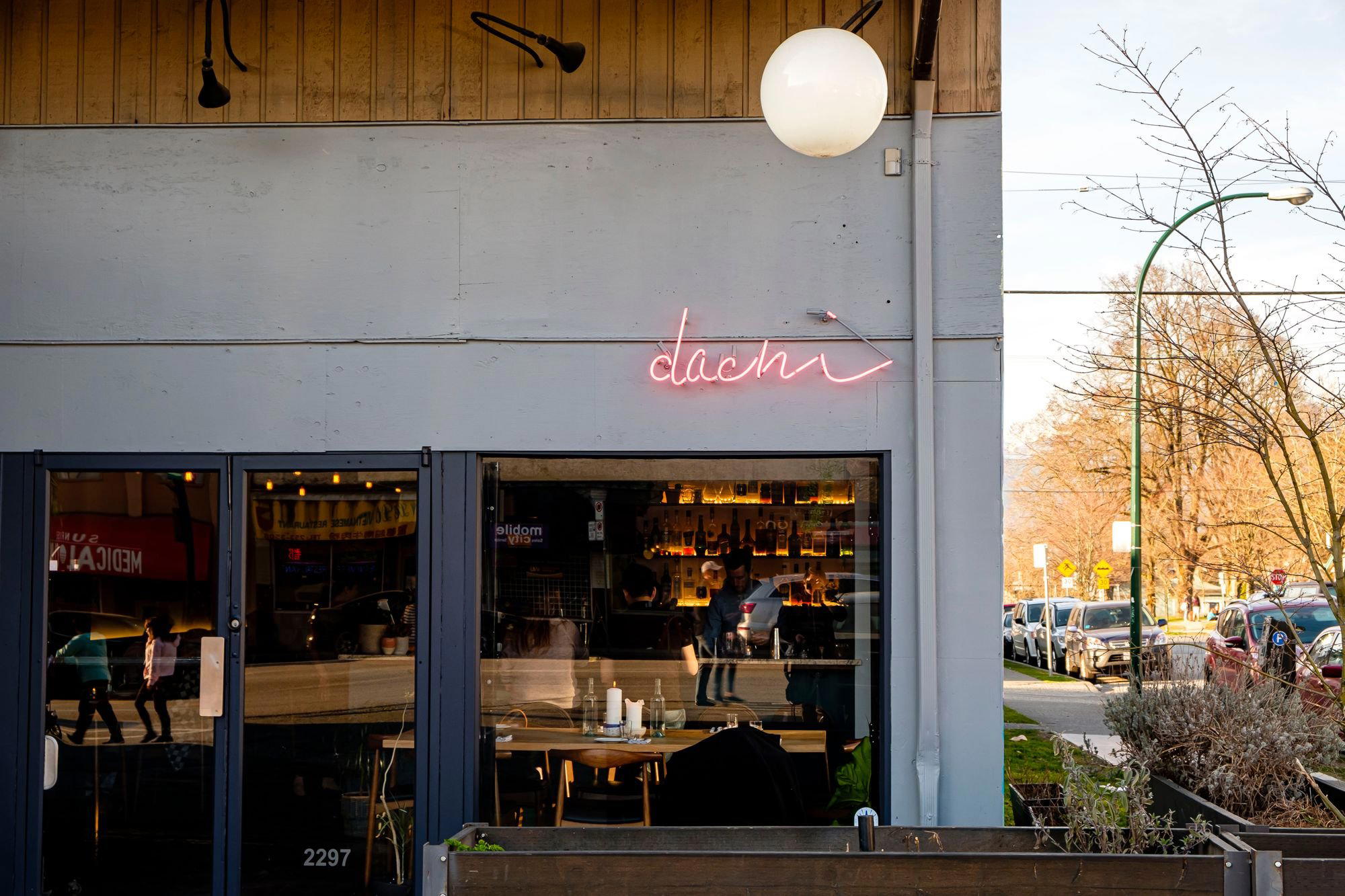 Dachi restaurant in Vancouver, Canada