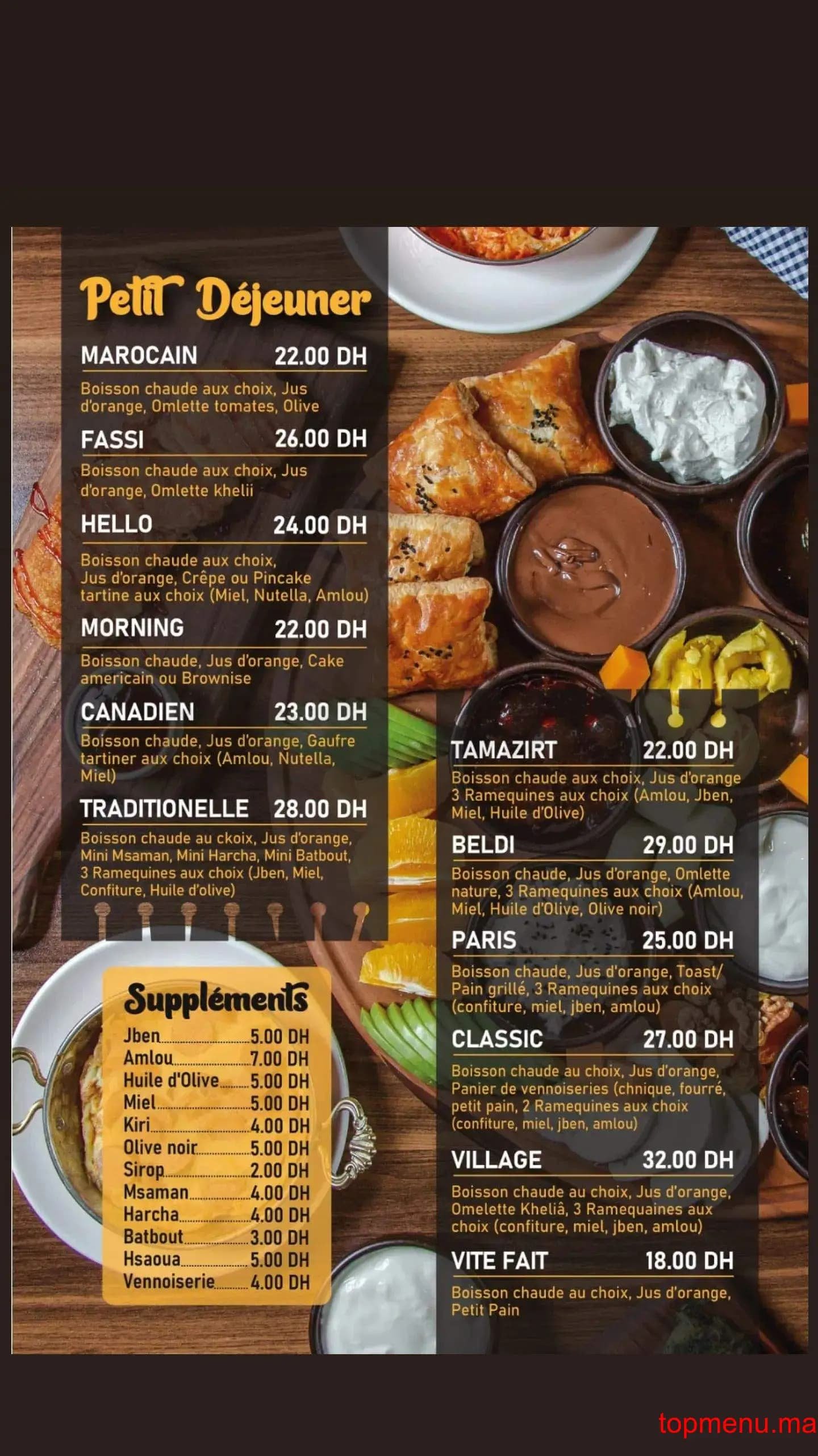Café Enjoy Agadir