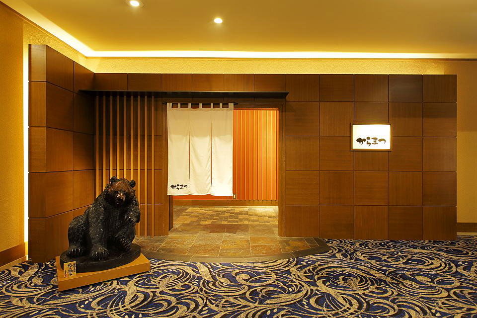 Karamatsu, Restaurant in Sapporo