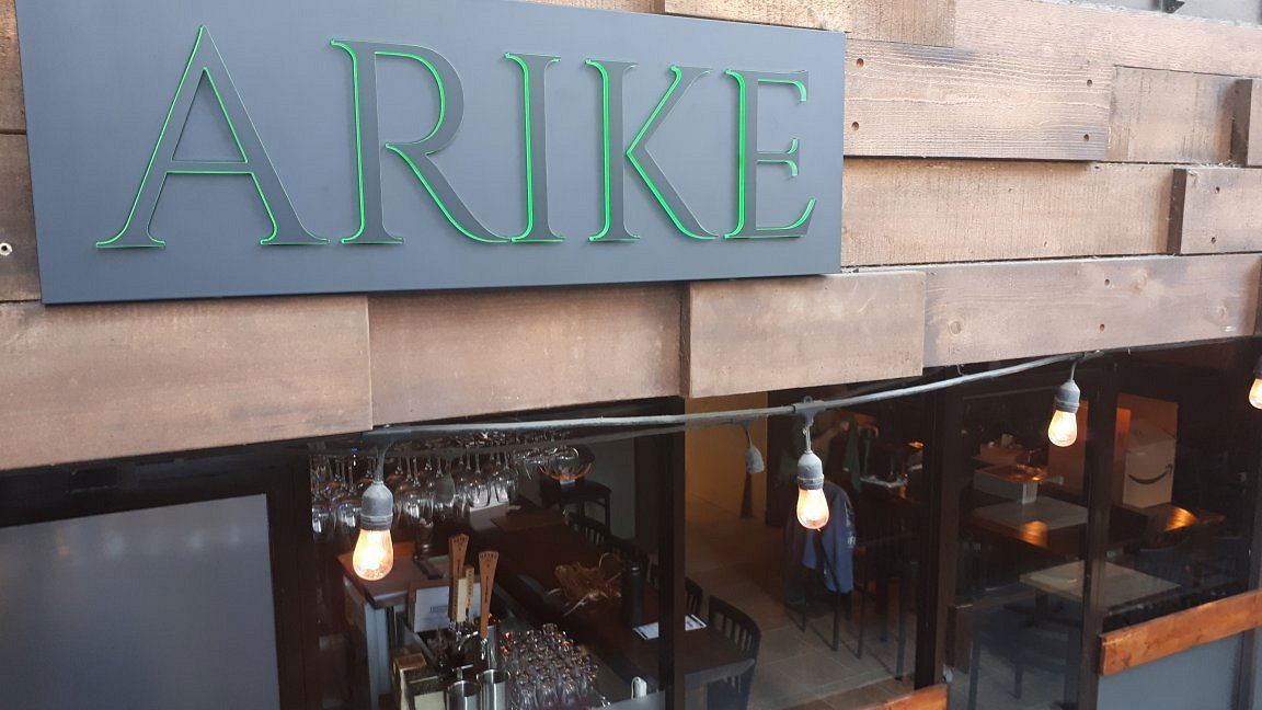 Arike Restaurant, Restaurant in Vancouver