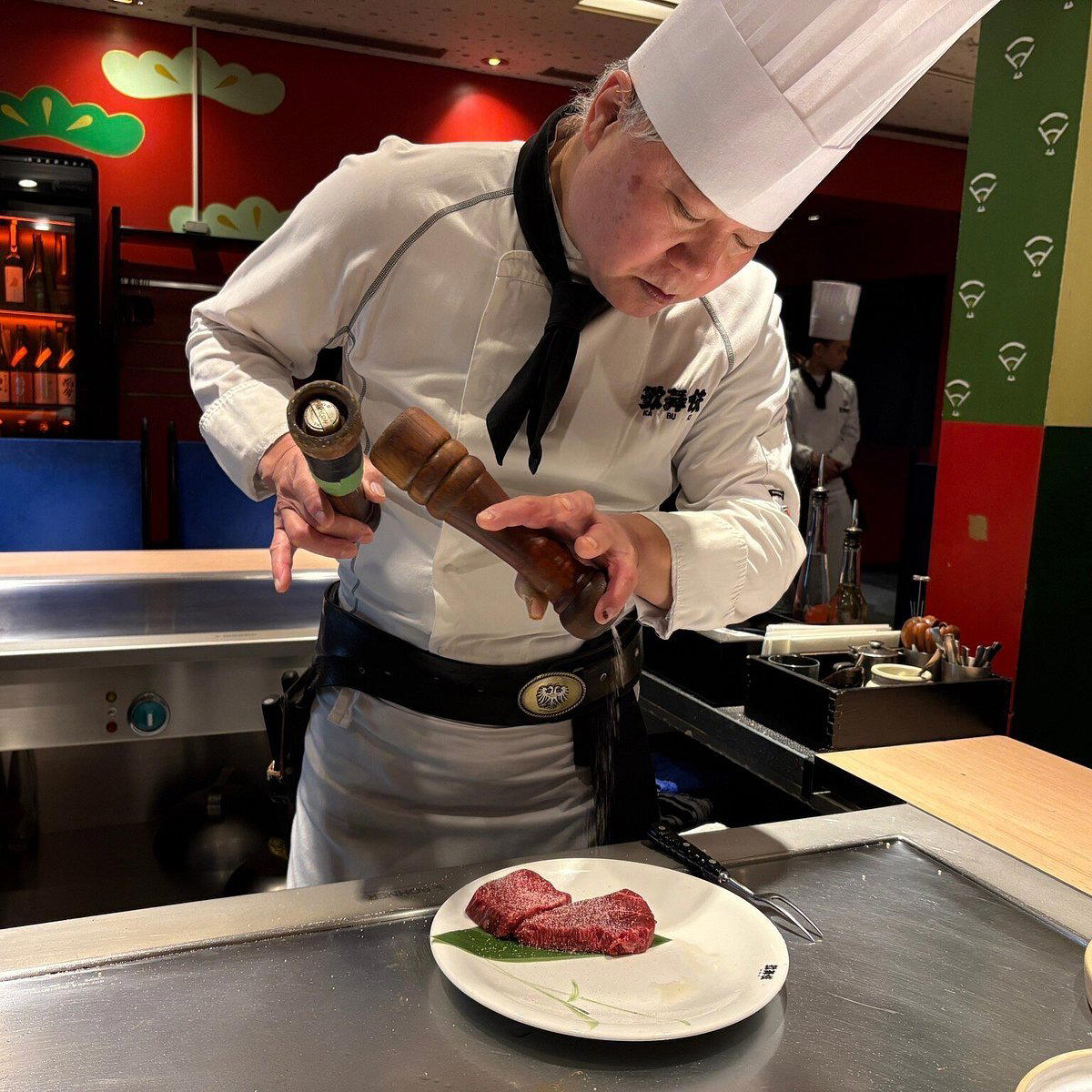 Kabuki restaurant in Frankfurt, Germany