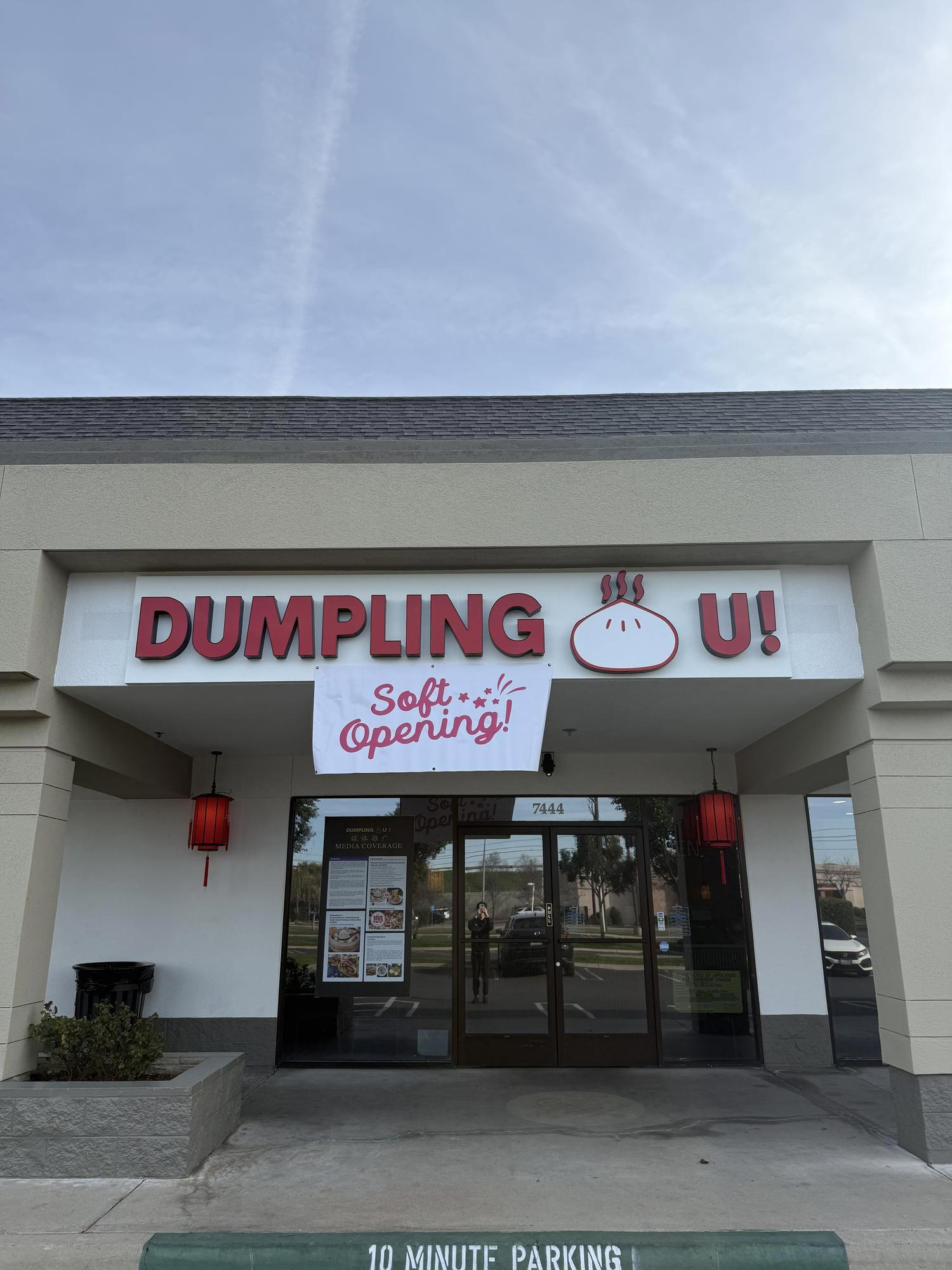 Dumpling U restaurant in Fresno