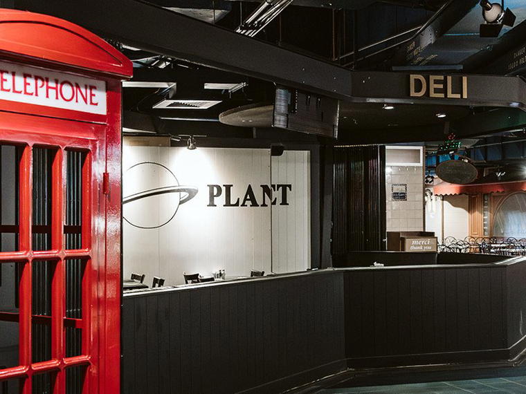 Deli Planet, Montréal, Canada