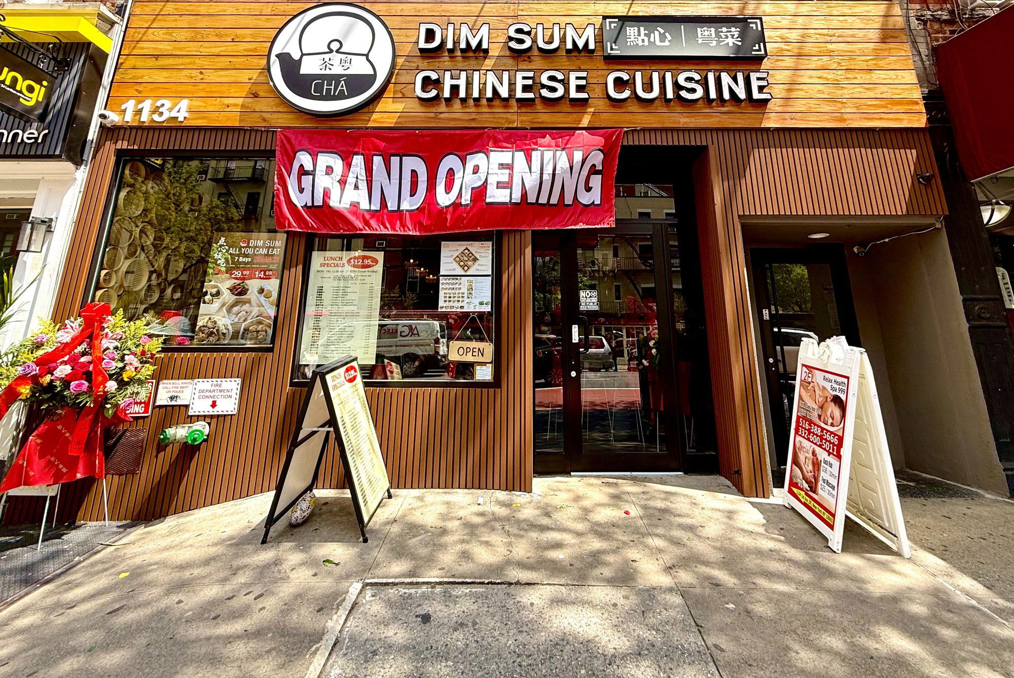 Cha Dimsum & Chinese Cuisine, Restaurant in New York City