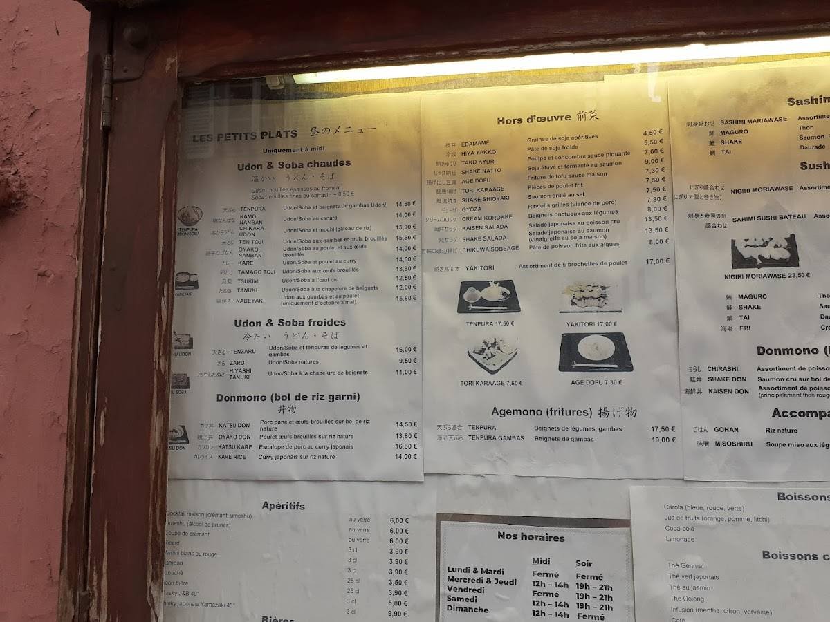 Au Soleil Levant, Restaurant in Colmar