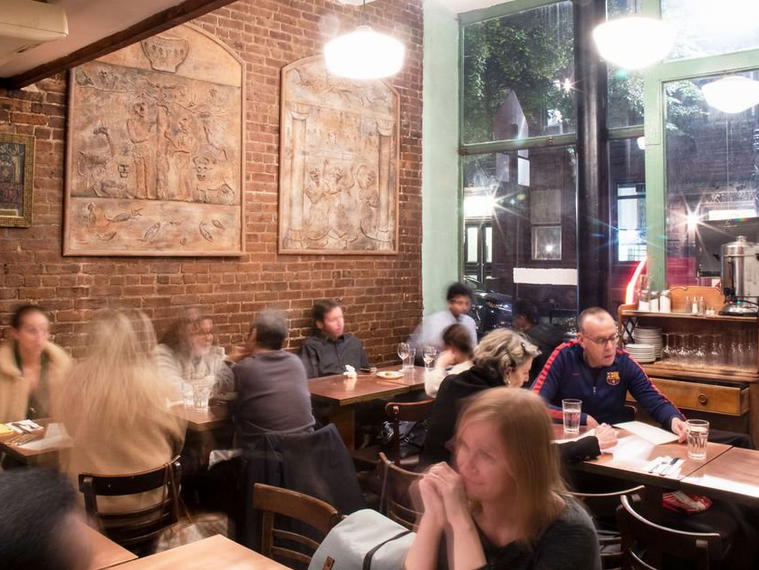 Moustache Pitza, New York City, United States
