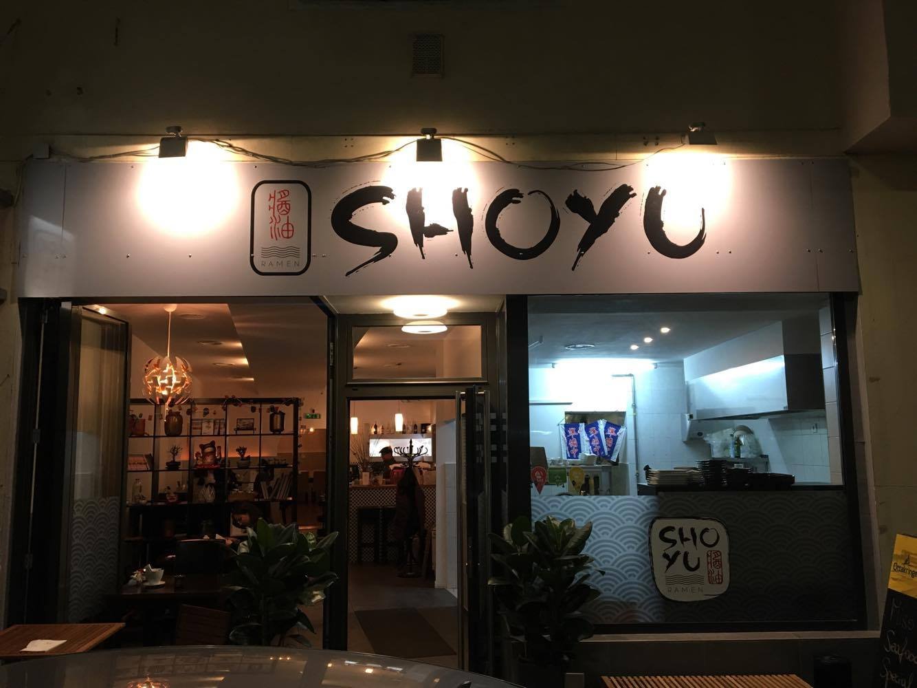 Shoyu Ramen, Restaurant in Vienna