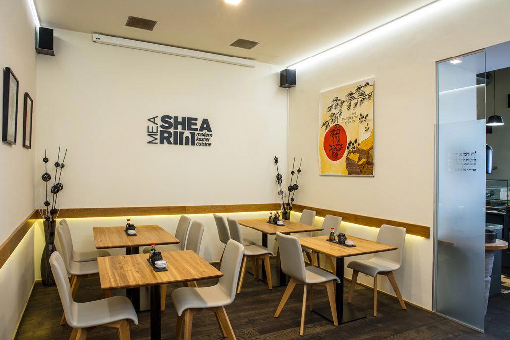 Mea Shearim restaurant in Vienna, Austria