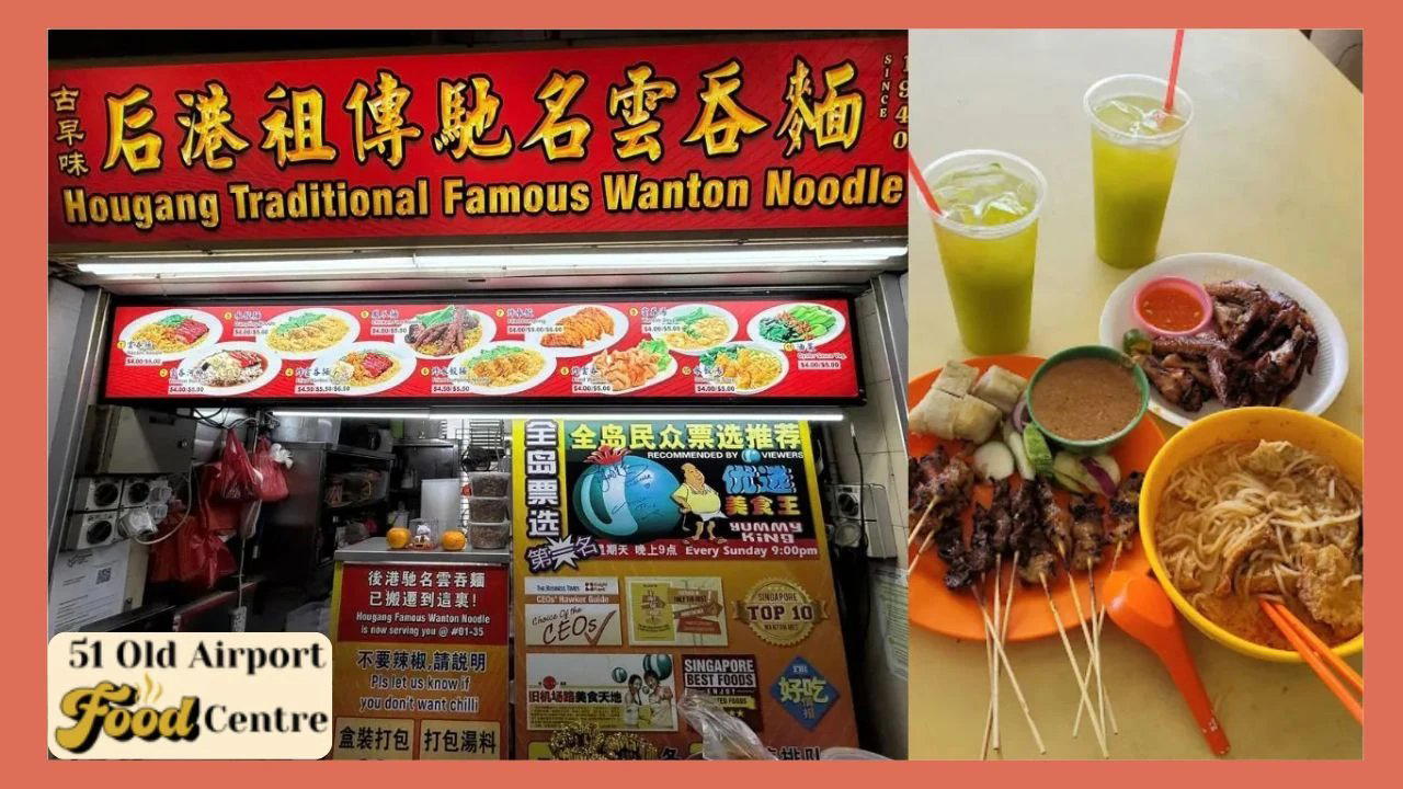 Hougang Traditional Famous Wanton Noodle, Singapore, Singapore