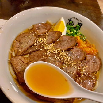 Gyoza Kogetsu