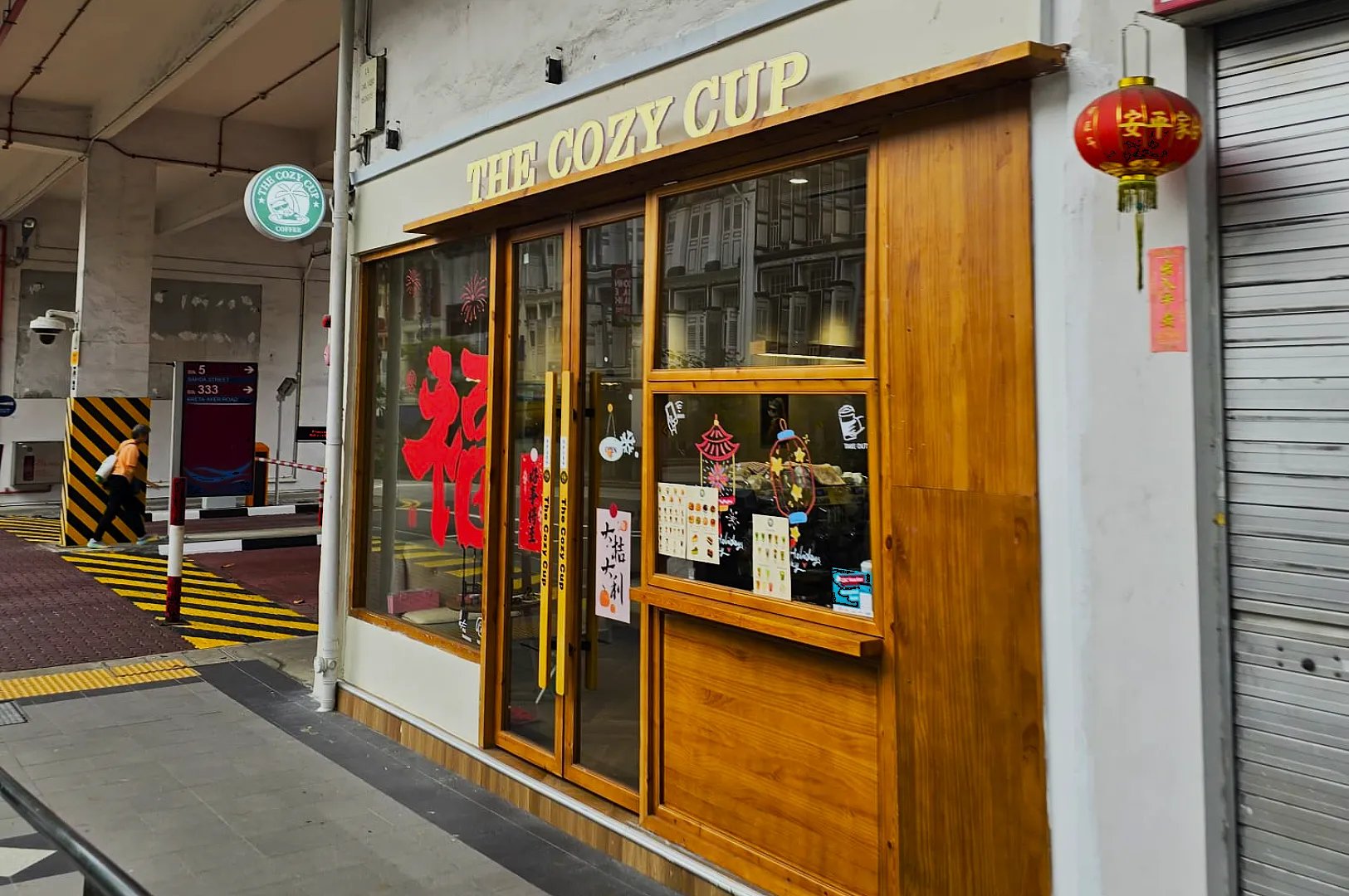 The Cozy Cup
