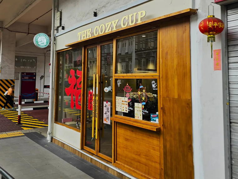 The Cozy Cup, Mount Vernon, United States