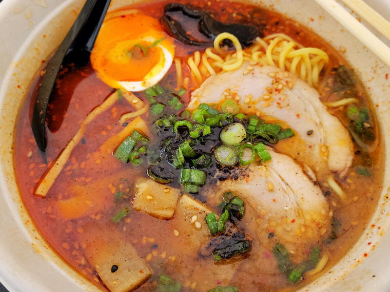 Ramen Danbo, Seattle, United States