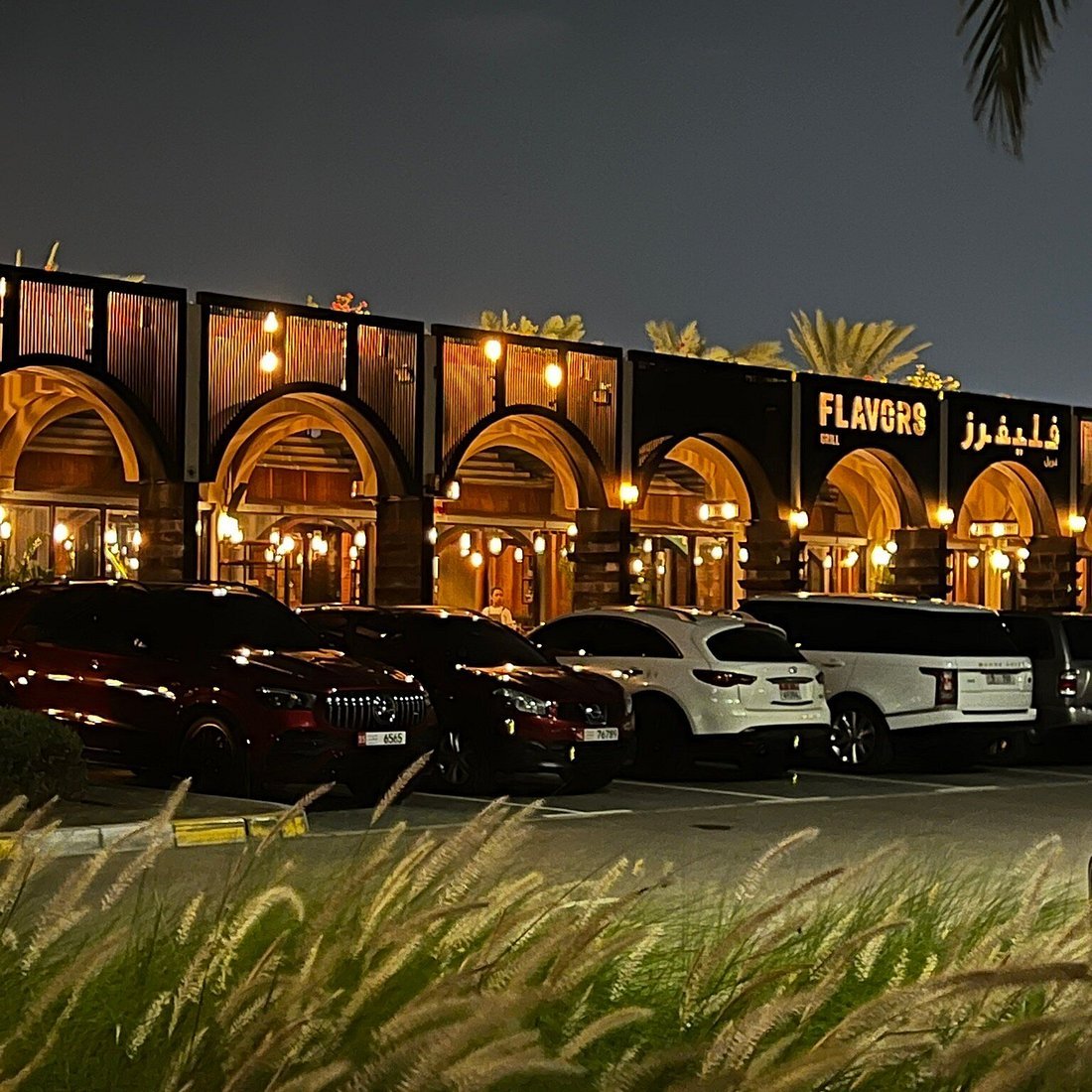 Flavors Grill Abu Dhabi