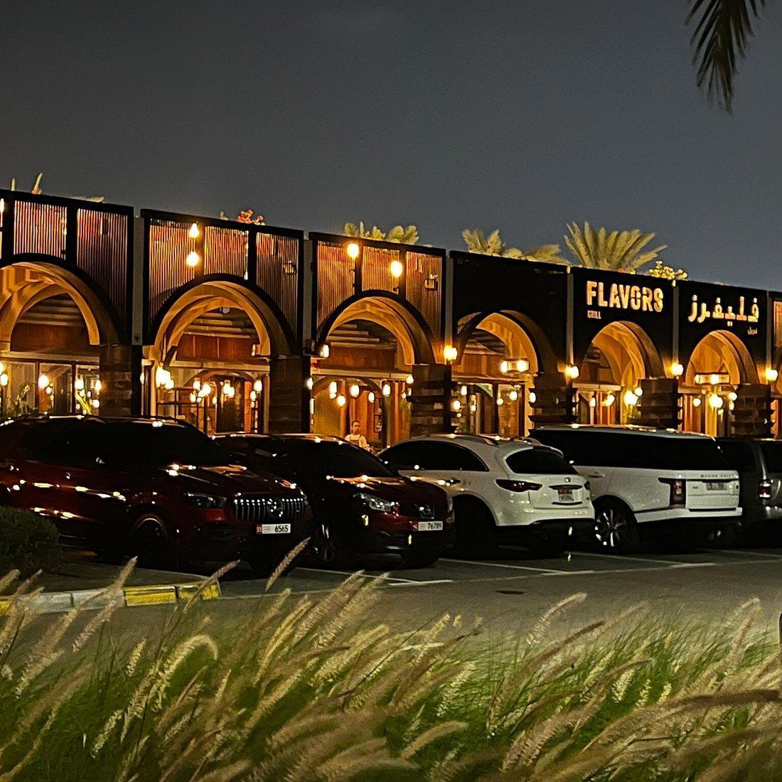 Flavors Grill Abu Dhabi restaurant in Abu Dhabi, United Arab Emirates