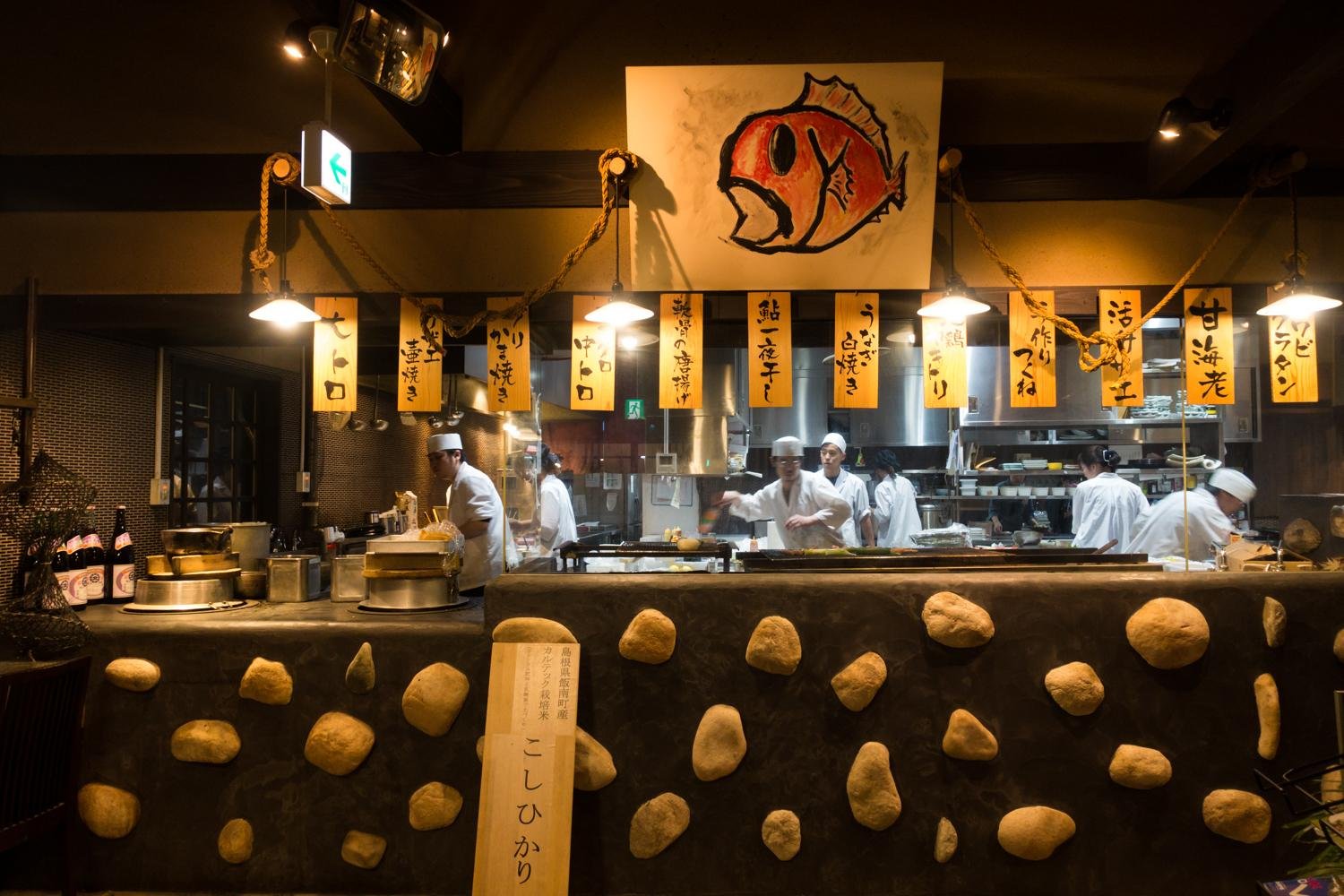 é è æ¡æ¢å± restaurant in Yonago, Japan