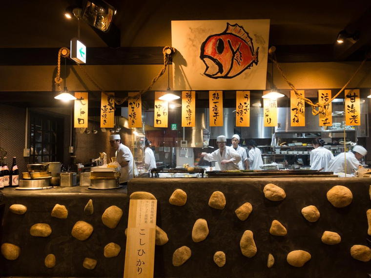 é è æ¡æ¢å±, Yonago, Japan
