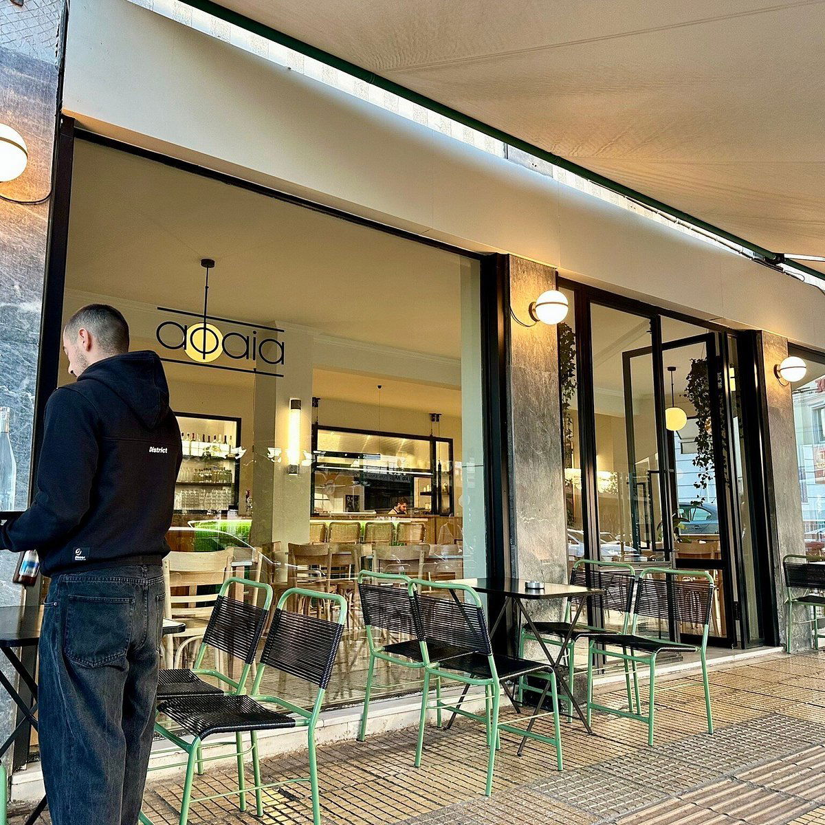 Aphaia, Restaurant in Athens