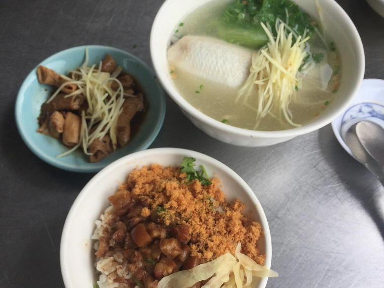 Guo Hua Street Minced Pork Rice, Tainan, Taiwan