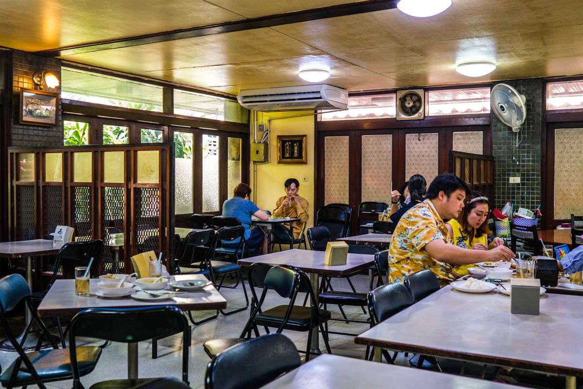 Sanguan Sri, Restaurant in Bangkok