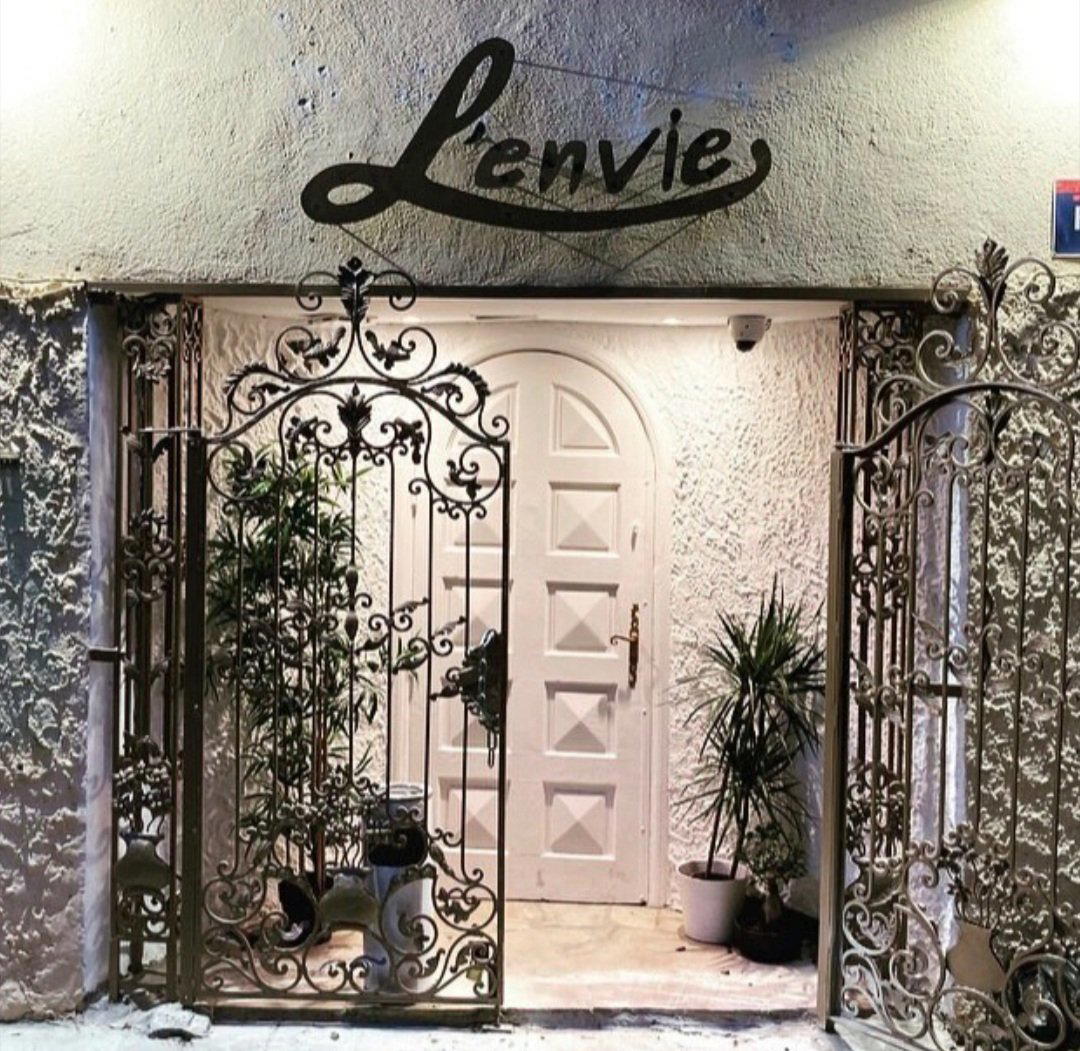 Restaurant l'envie restaurant in Aix-en-Provence, France