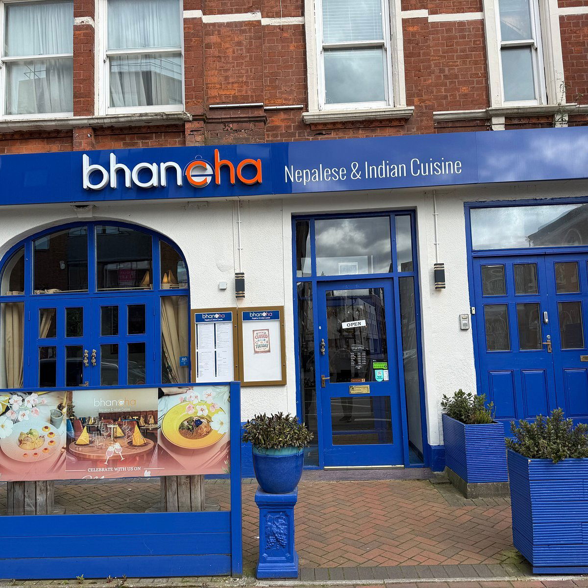 Bhancha Nepalese & Indian Cuisine, Restaurant in Birmingham