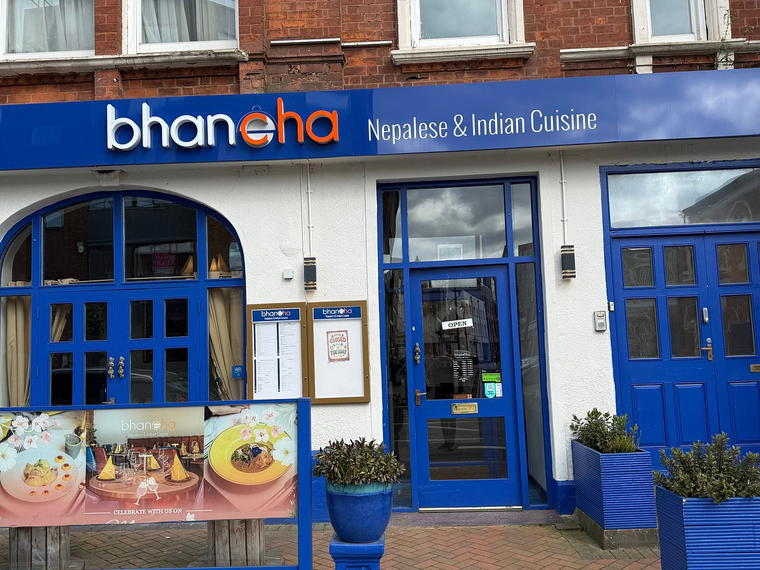 Bhancha Nepalese & Indian Cuisine, Birmingham, United Kingdom