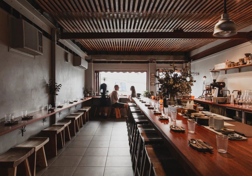 Snug, Restaurant in Brisbane