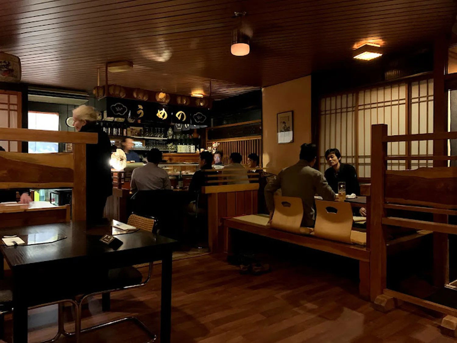 Umeno, Restaurant in Amsterdam