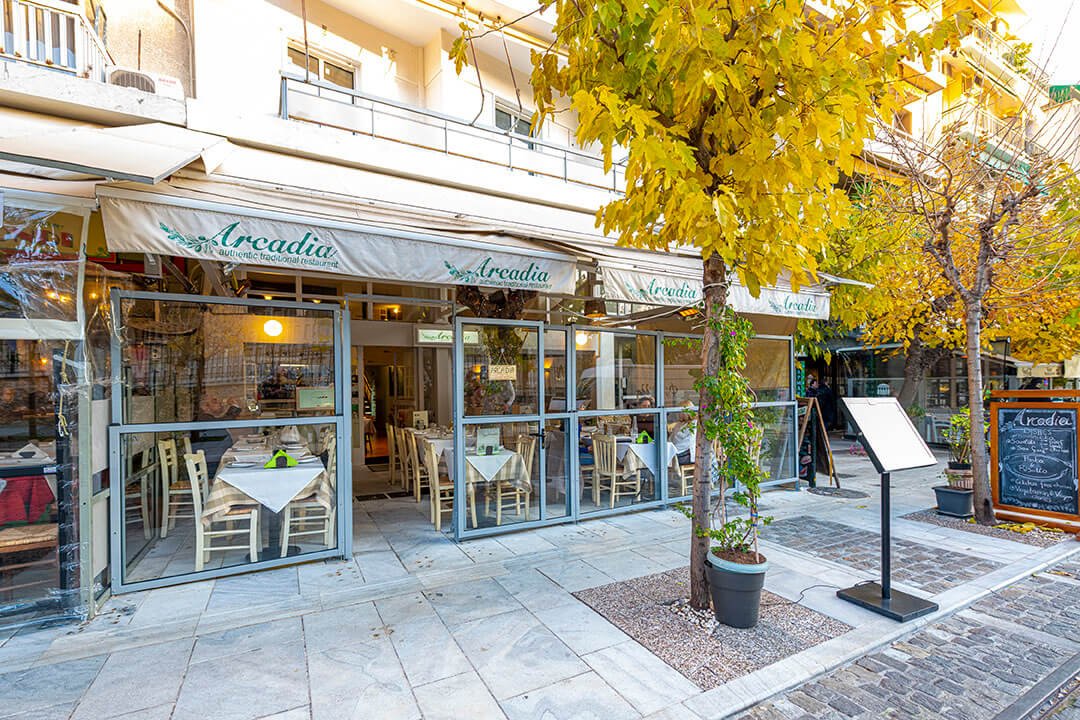 ARCADIA RESTAURANT, Restaurant in Athens