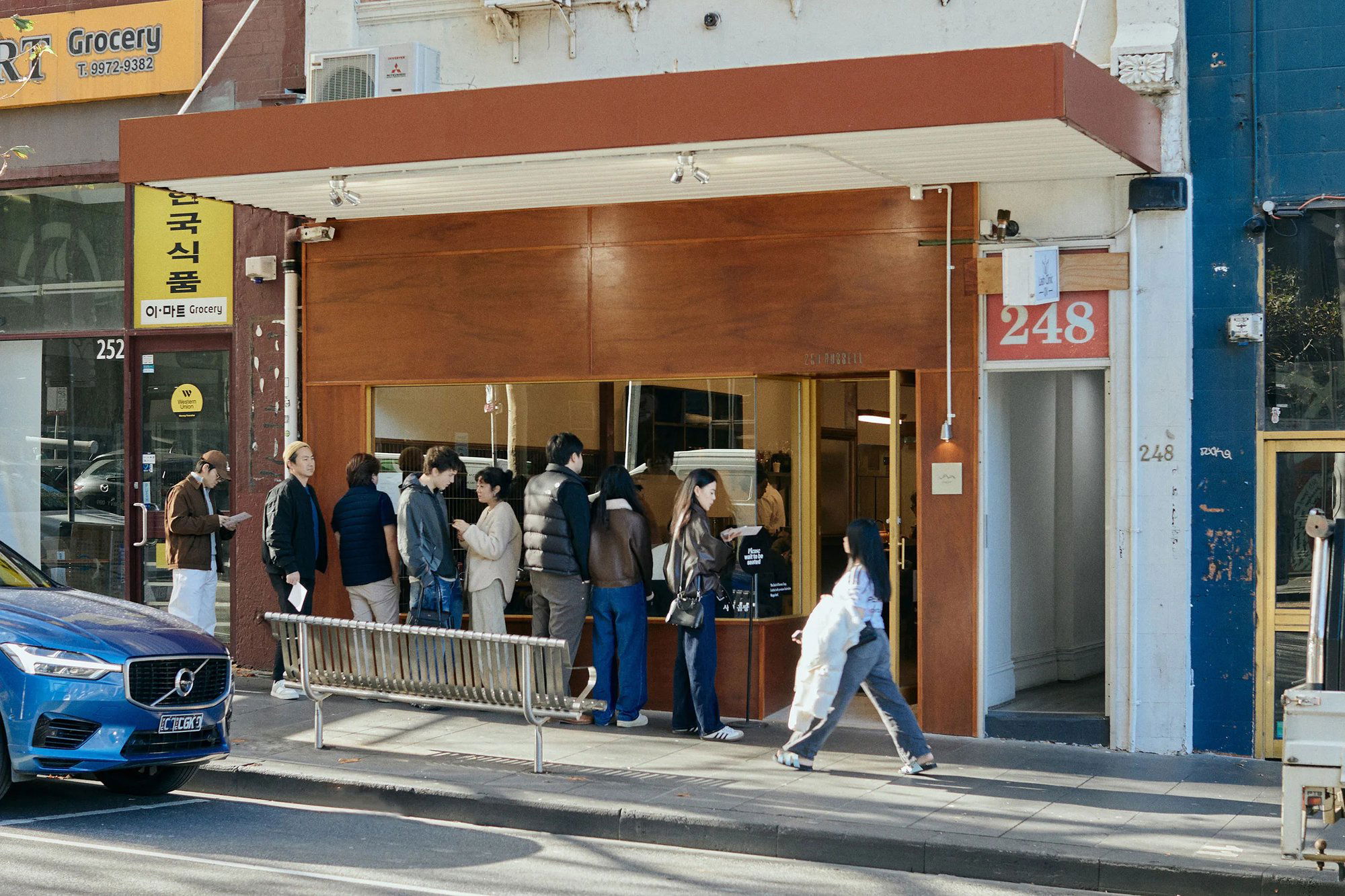Sagye, Restaurant in Melbourne