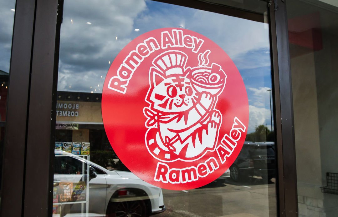 Ramen Alley, Restaurant in Houston
