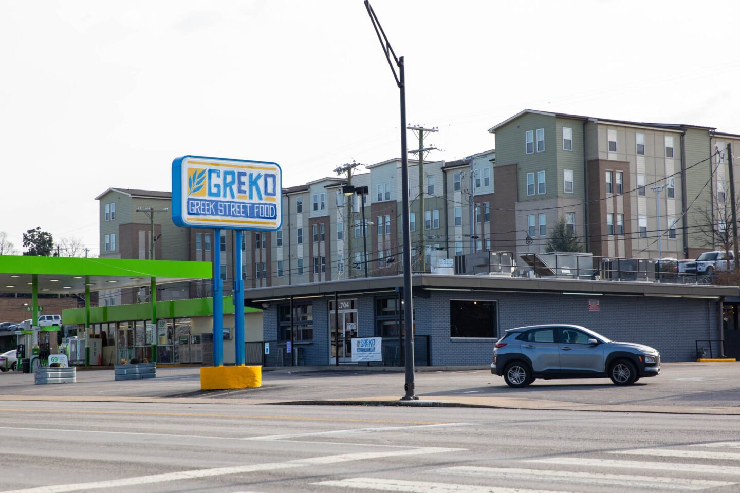Greko Greek Street Food, Restaurant in Nashville