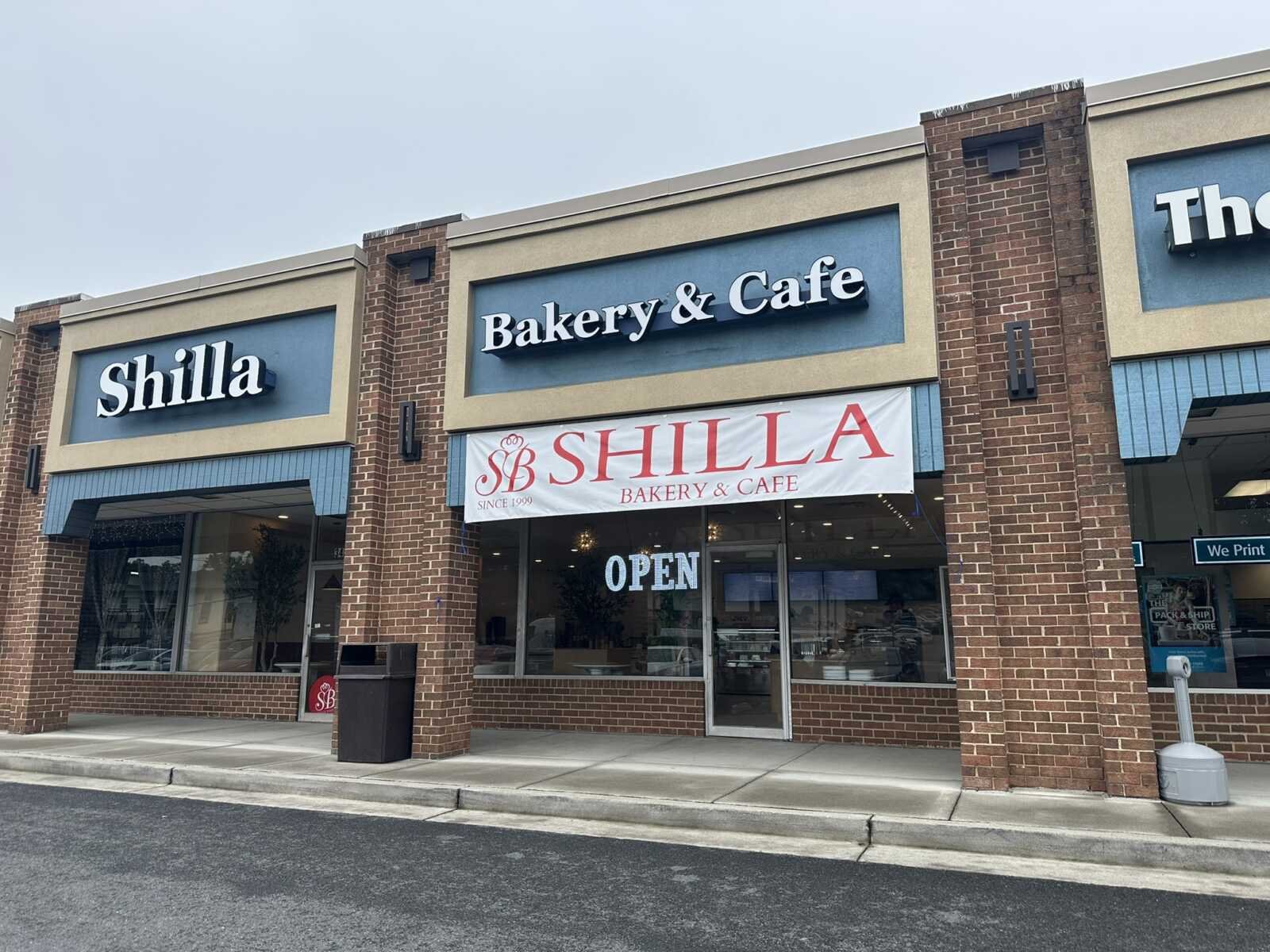 Al Nakheel Lebanese Cafe & Market restaurant in Vienna, United States