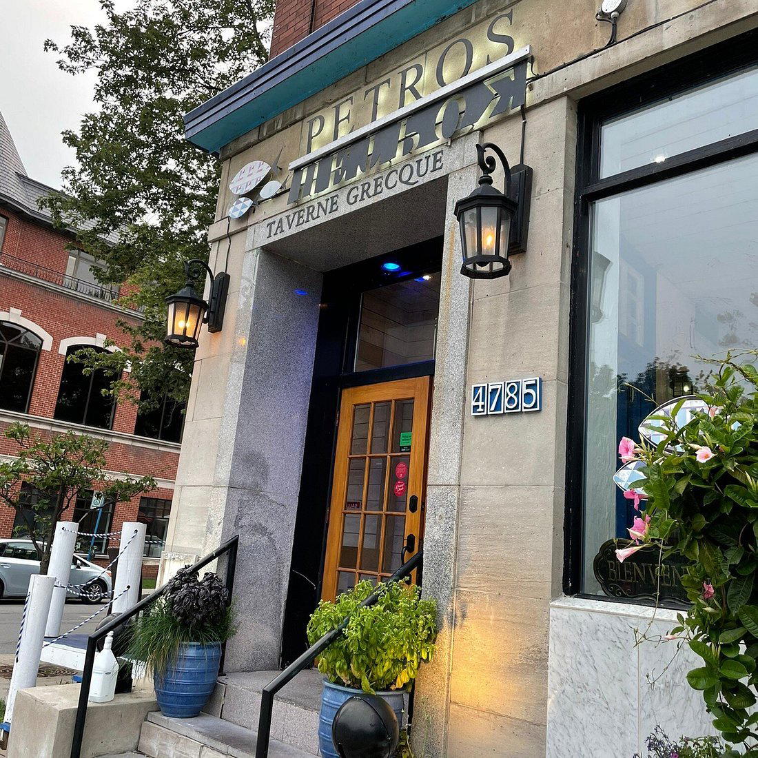 Petros Westmount restaurant in Westmount, Canada